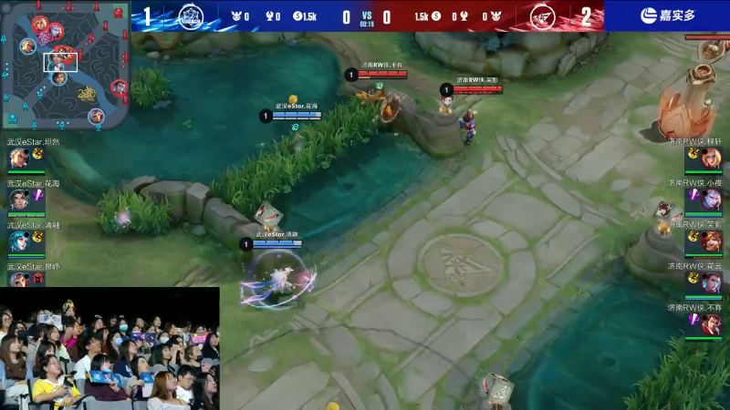 济南RW侠 VS 武汉eStarPro第4局-2023KPL春季赛常规赛