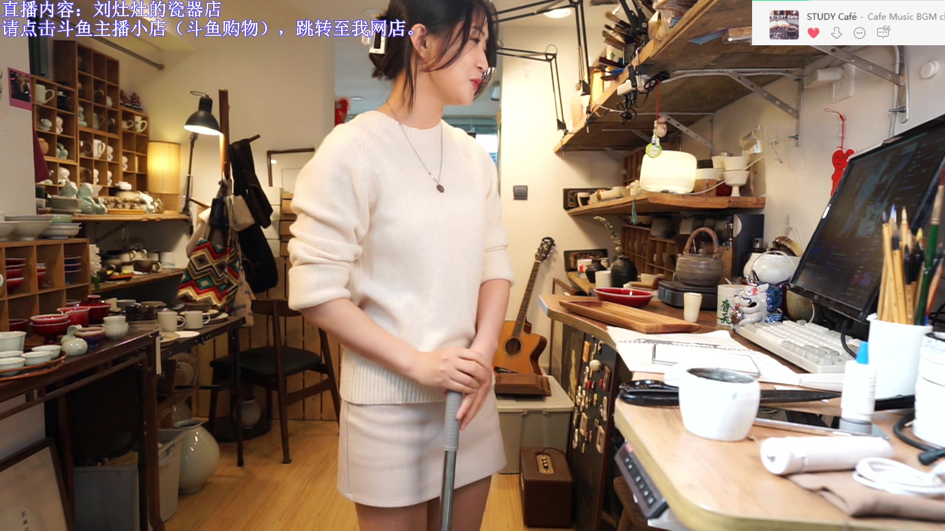 【2023-04-22 12点场】刘灶灶：刘灶灶的瓷器铺，周六啦