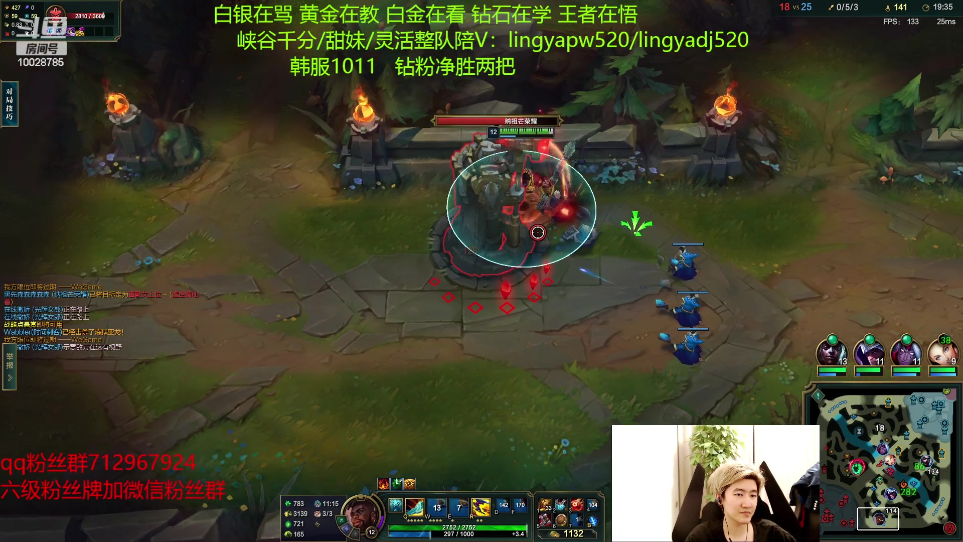 【2023-04-22 18点场】苏科大：韩服千分 回国交流