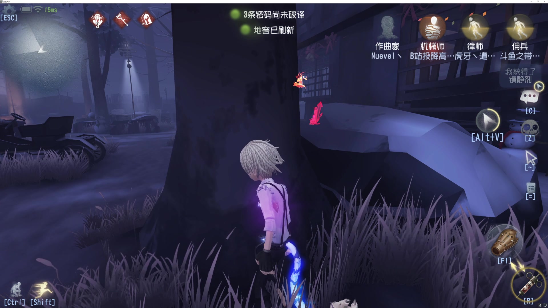 【2023-04-22 13点场】丶小沐木：今天打打排位！ 4801532