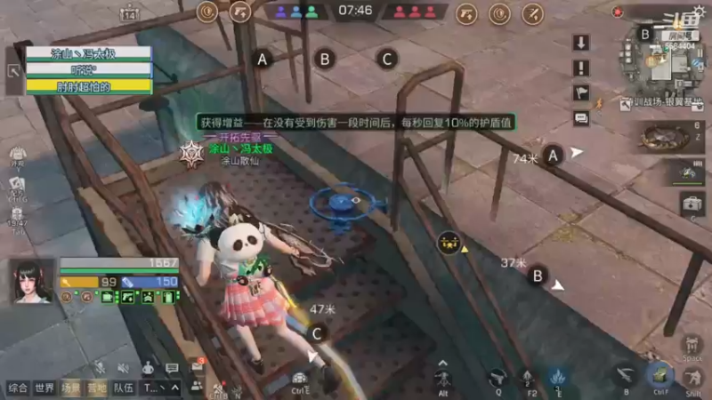 特逊挨打日记，72采集大战各路卡级神仙