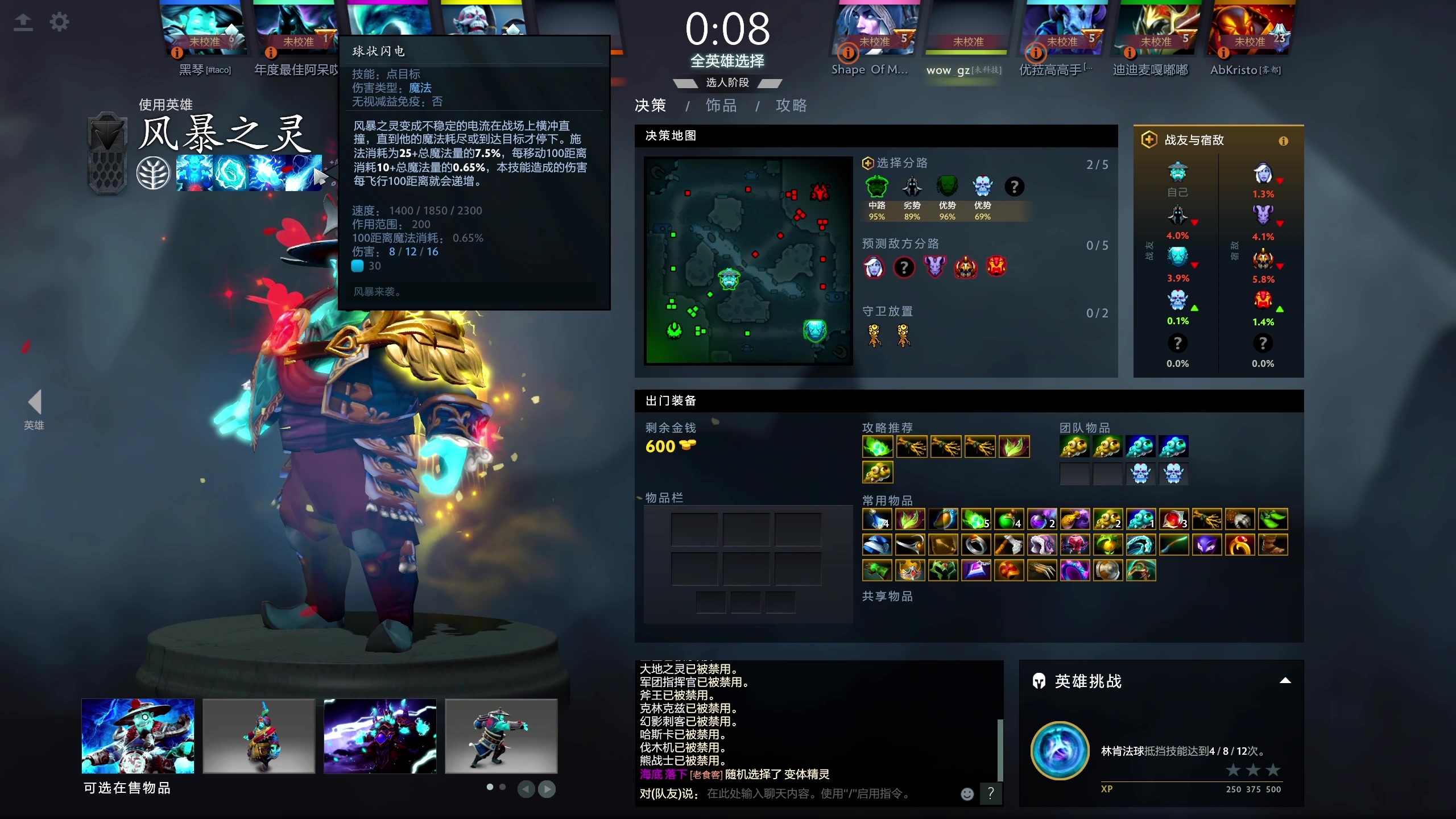 【2023-04-22 14点场】yyfyyf：随便玩玩，9999！