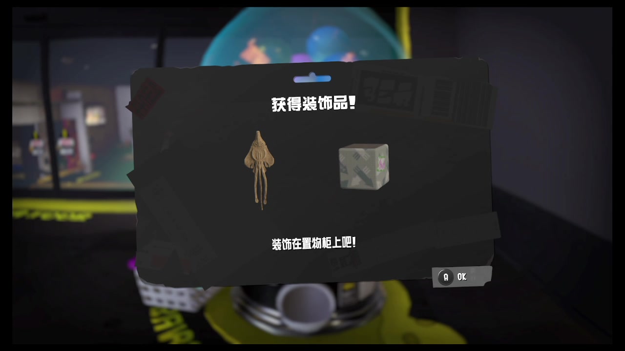 【2023-04-19 19点场】鹿小鹿鹿鹿鹿鹿：沉迷splatoon3的小鹿