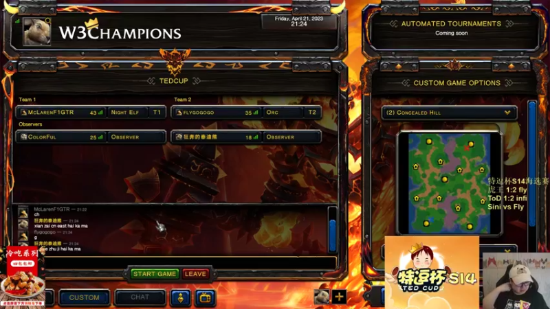 【TED出品】特逗杯S14海选赛 fly vs Sini 突然死亡