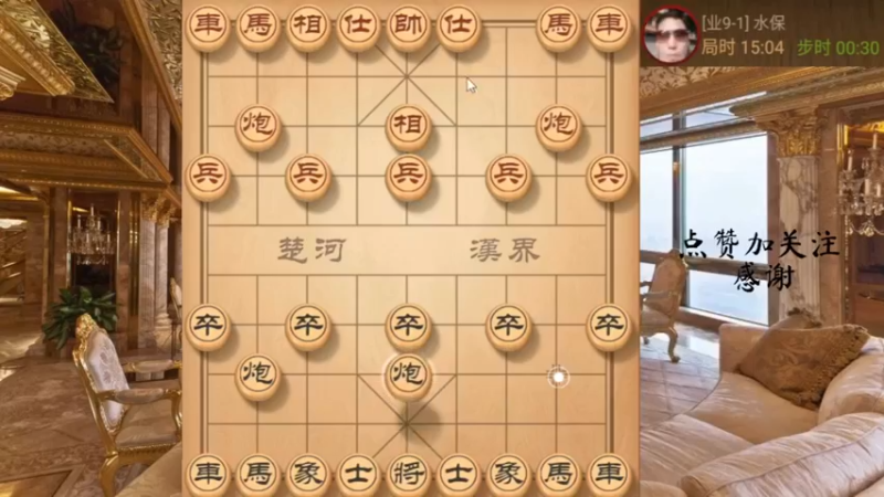 右中炮怼飞象，铁门栓秒杀