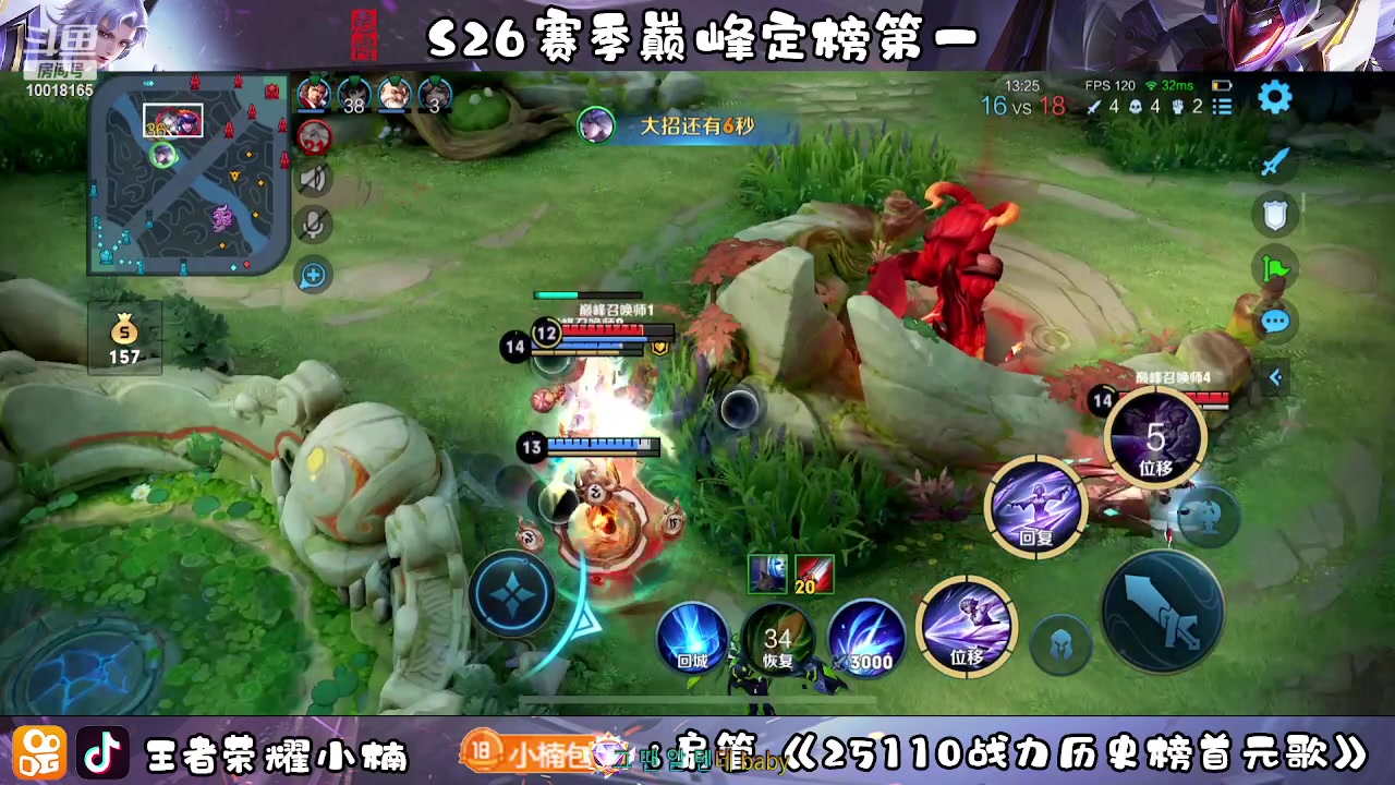 【2023-04-22 16点场】小楠ouo：自信即巅峰 10018165