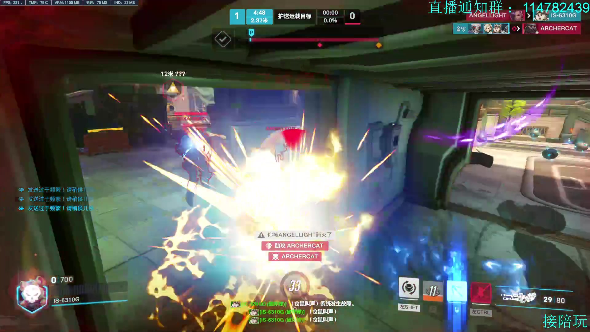 【2023-04-22 20点场】训练把场机器人：机器人：学T来这就对啦！