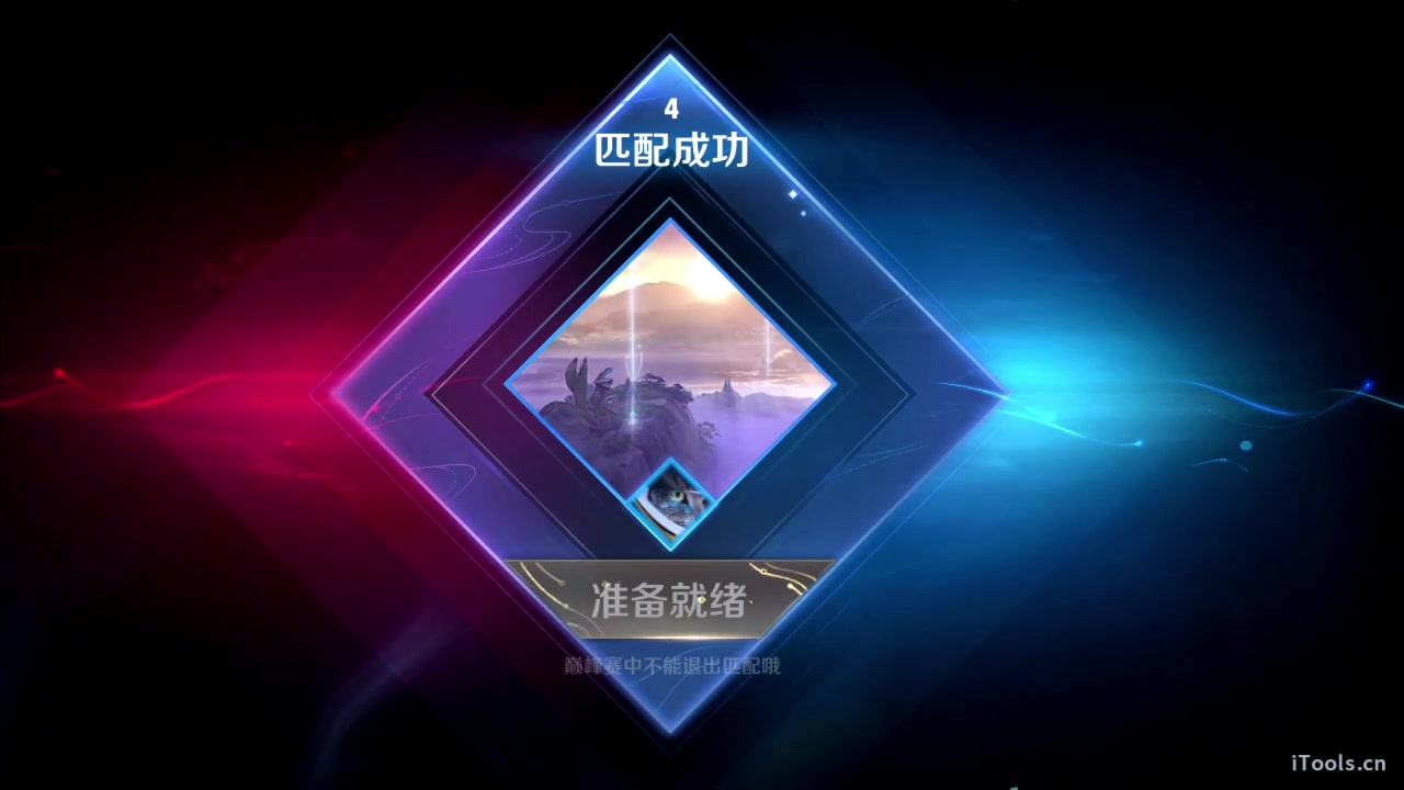 【2023-04-22 17点场】sViper丶阿灿：阿灿：有人的地方就有戏