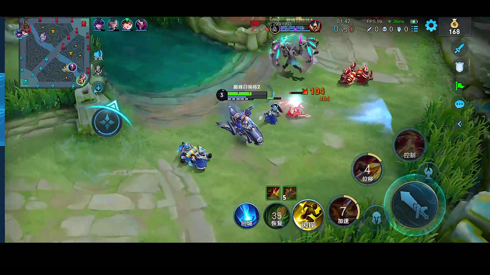 【2023-04-22 19点场】自小语：我宣布  苦难结束