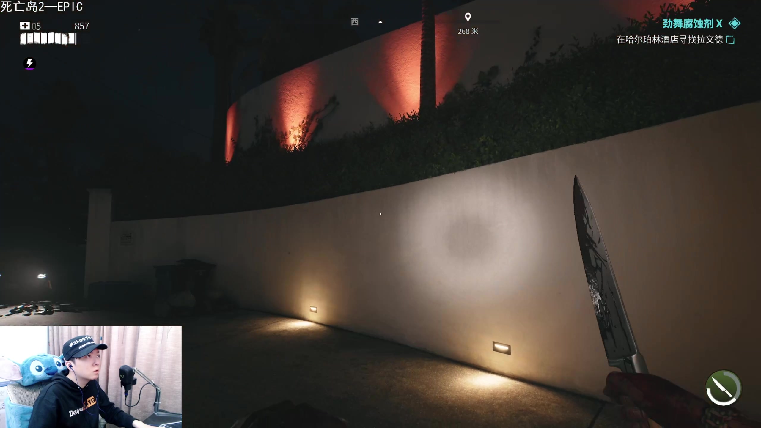 【2023-04-21 22点场】机长YG：【机长】爆锤丧尸！直播中！