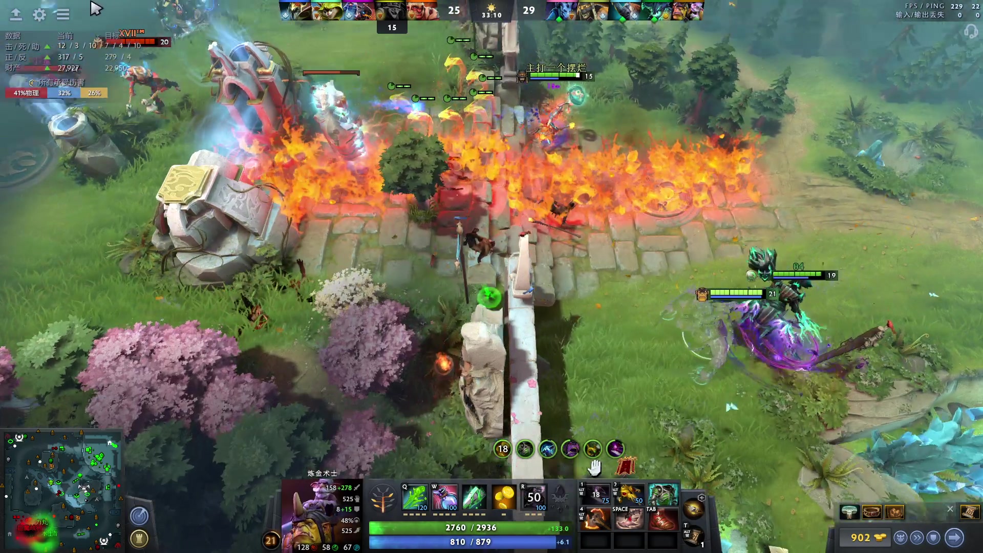 【2023-04-22 14点场】斗鸡dougay：补好你那个兵！