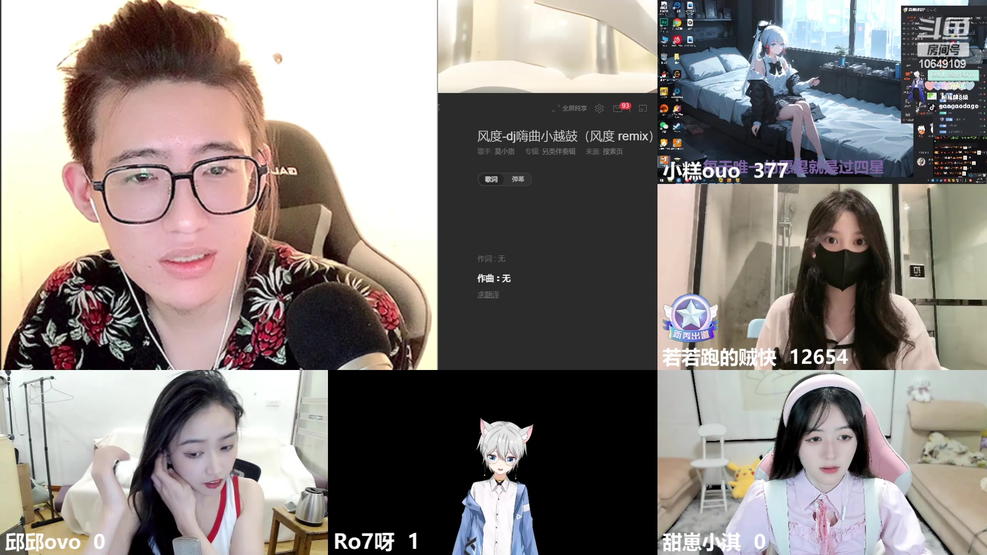 【2023-04-21 21点场】小夫的嘴巨硬：内向腼腆敏感小男孩