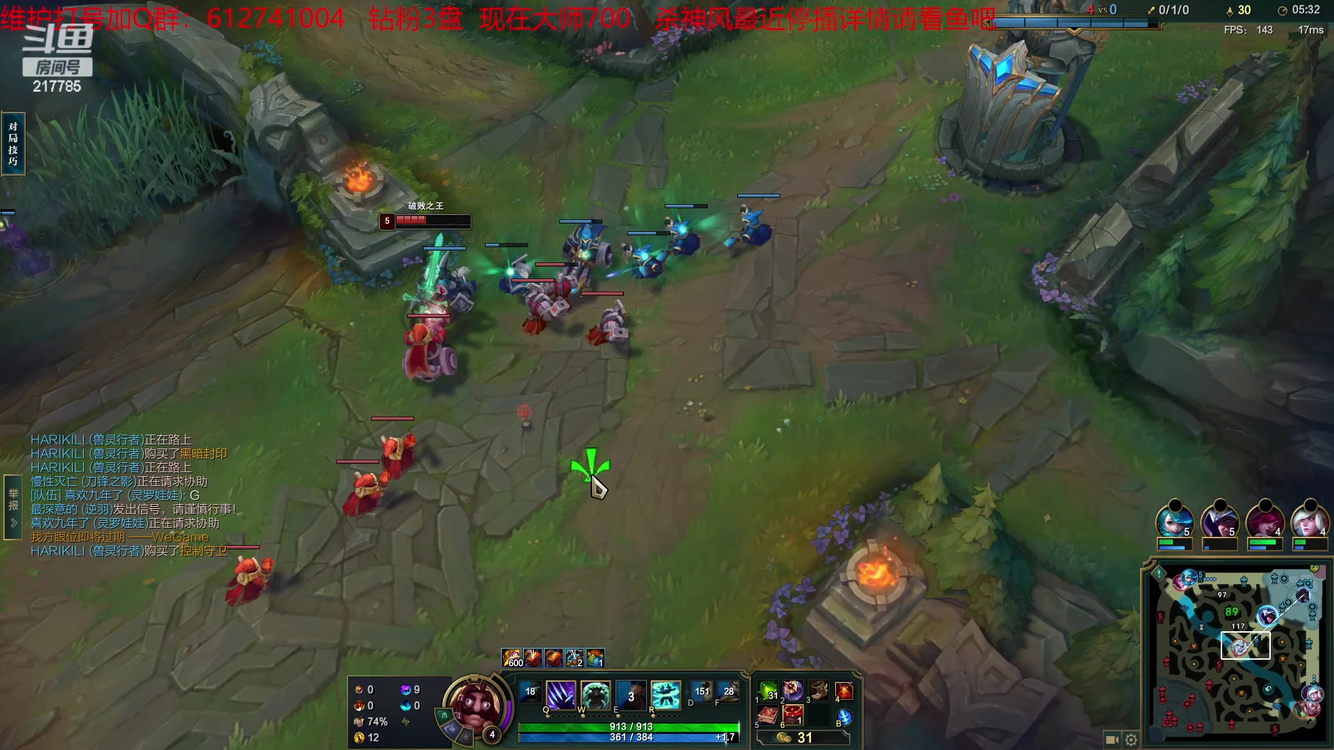 【2023-04-22 20点场】Night丶杀神风：乌迪尔电一大师局