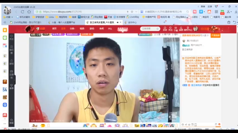 desktop 2023-04-19 21-48-33