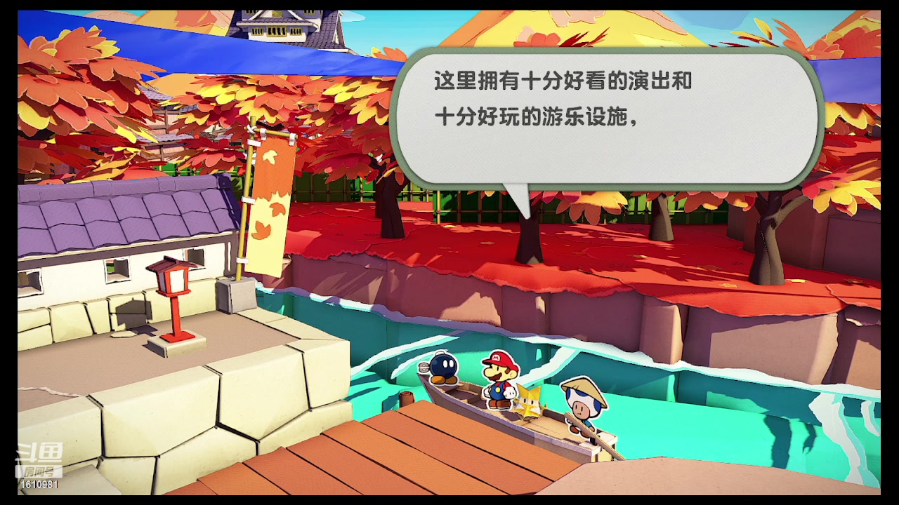 【2023-04-21 20点场】鹿小鹿鹿鹿鹿鹿：沉迷splatoon3的小鹿