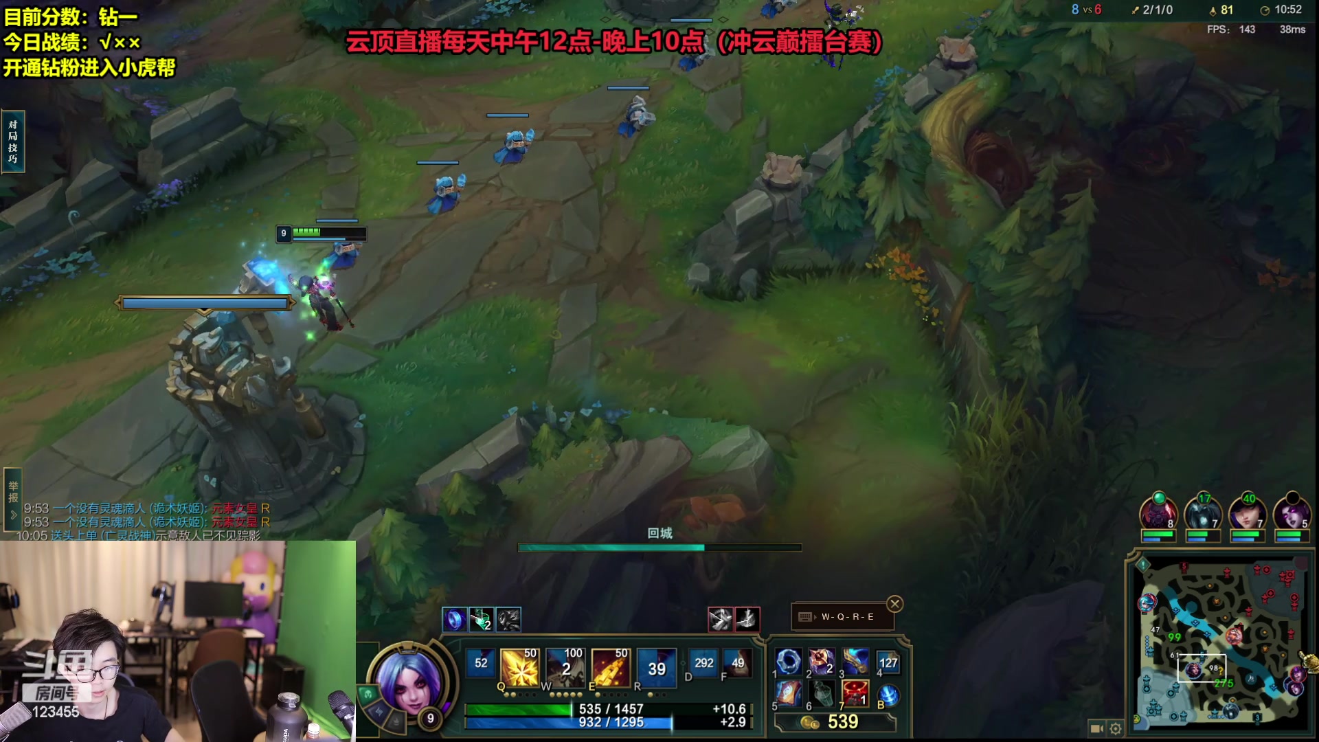 【2023-04-22 10点场】南波儿大魔王丶：熊子 峡谷开始（表演）~！