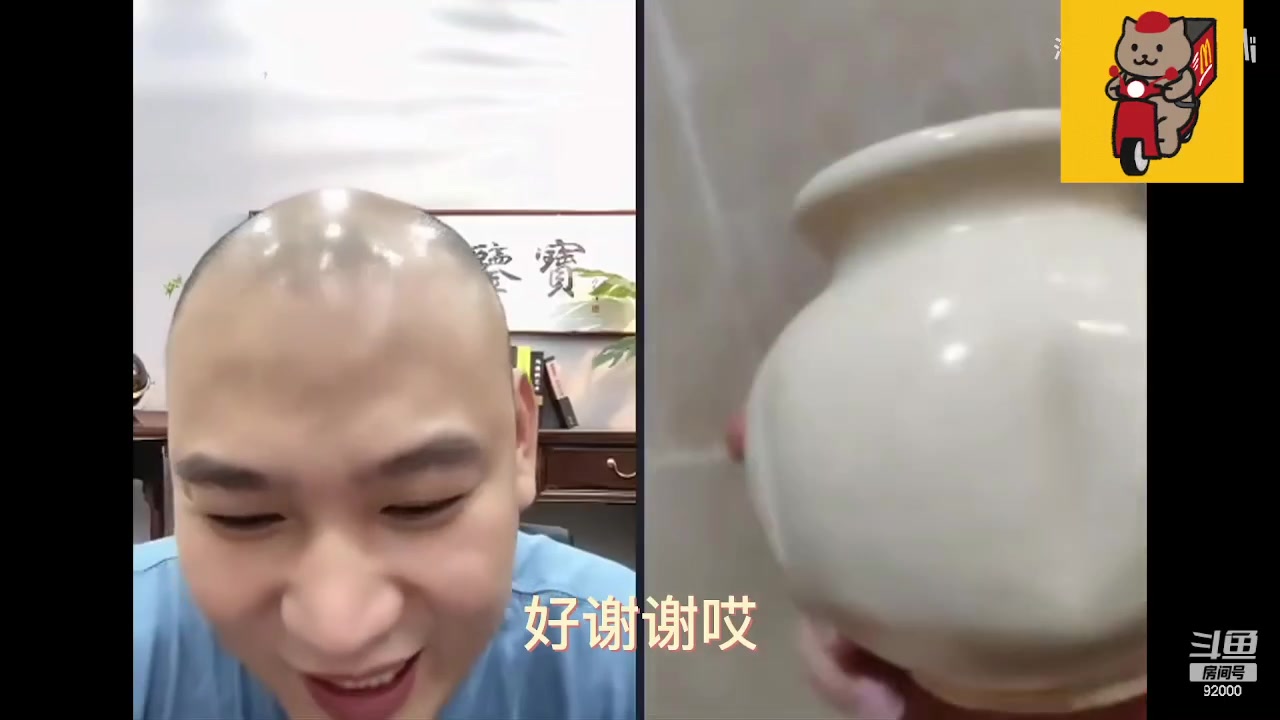 【2023-04-22 04点场】呆妹儿小霸王：【1.5倍亲密度】一起see
