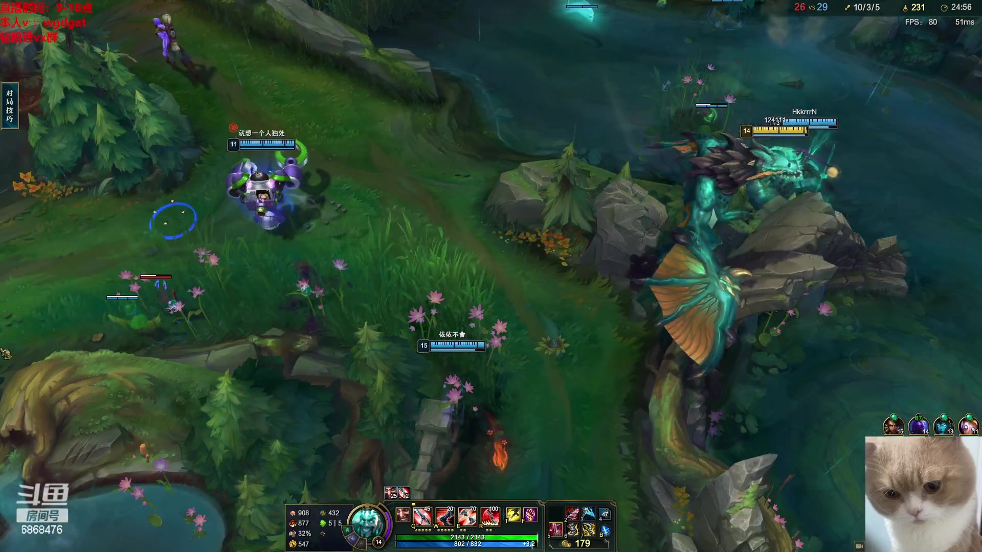 【2023-04-22 09点场】路浩东ouo：你们不配拥有治疗德莱文