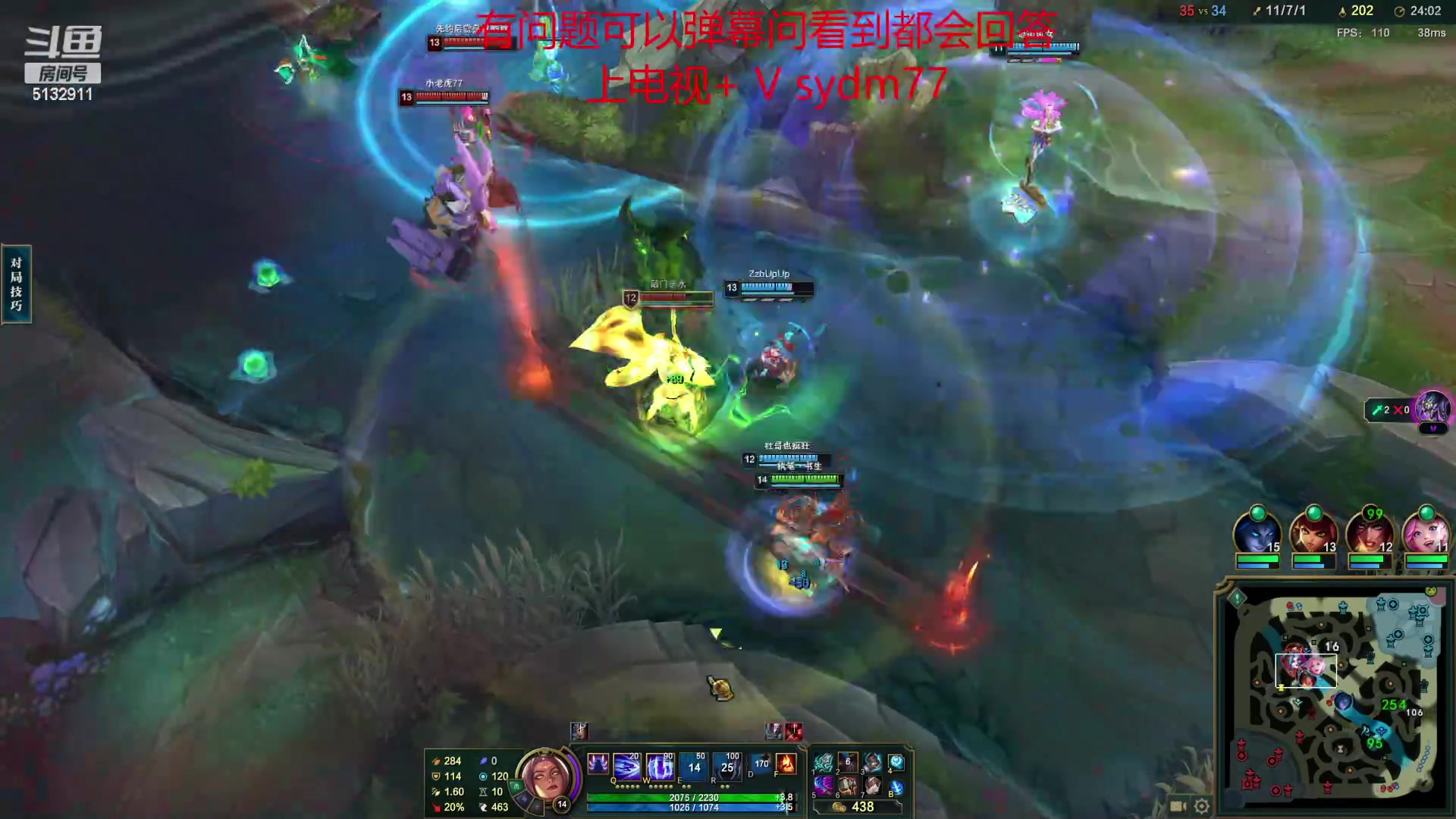 【2023-04-22 00点场】岁月刀妹：玩刀妹这件事 泰裤辣