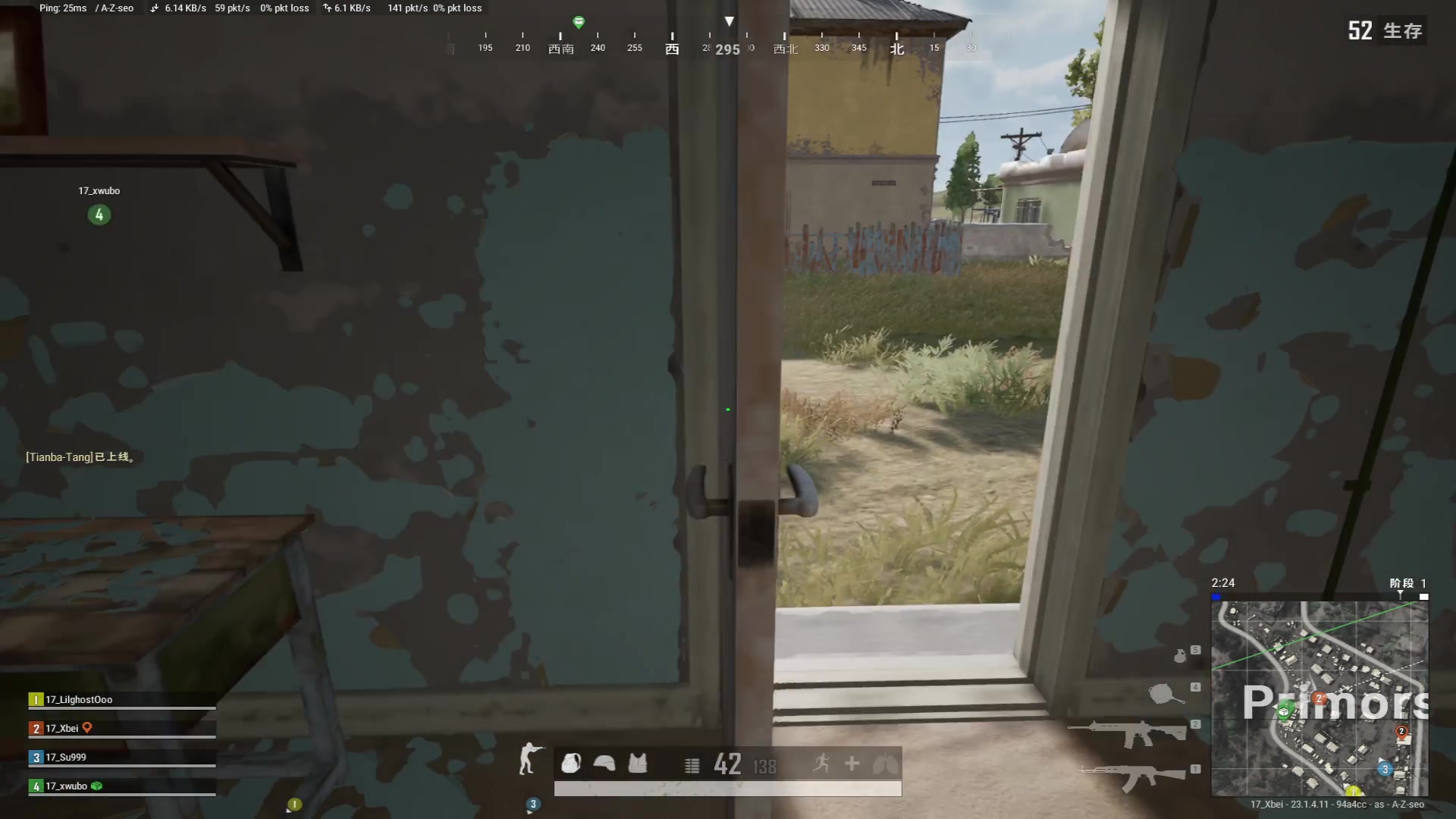 【2023-04-22 15点场】17Xbei丷：【17战队合作者皮肤上线了】