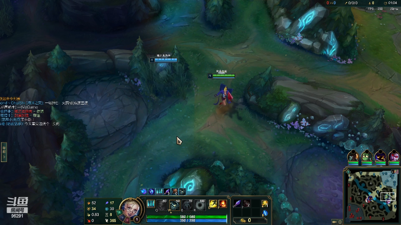 【英雄联盟】东北大鹌鹑的精彩时刻 20230422 00点场