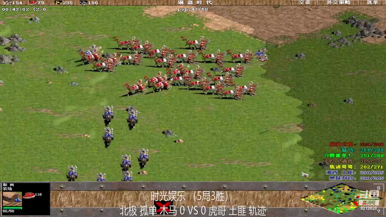 【2023-04-21 22点场】泰兴一地狱判官：泰兴一地狱判官的直播间