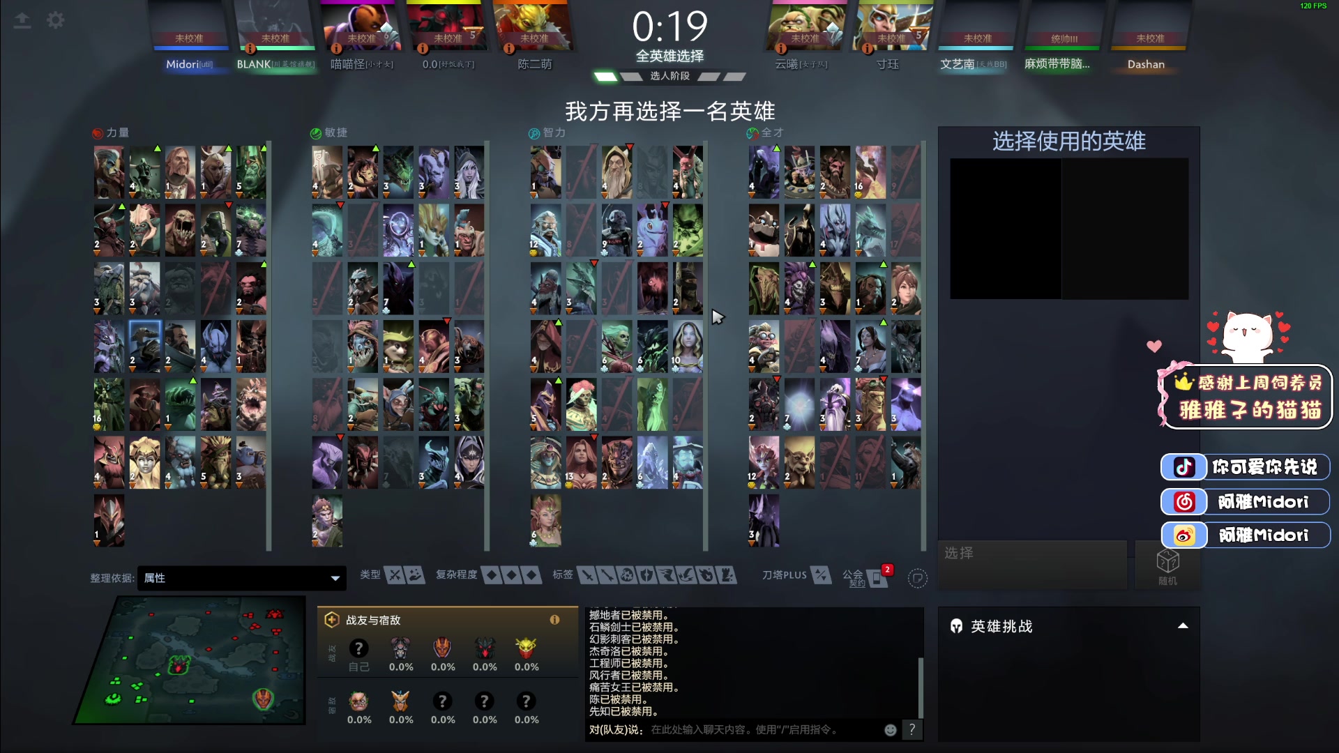 【2023-04-21 22点场】阿雅Midori：【阿雅】勤劳 原创 坚持 真诚 用心