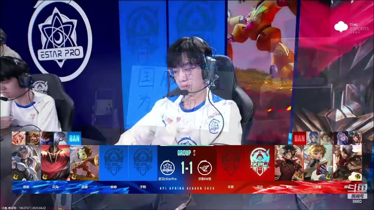 【2023-04-22 18点场】RW渡劫：今天努力上前十！！