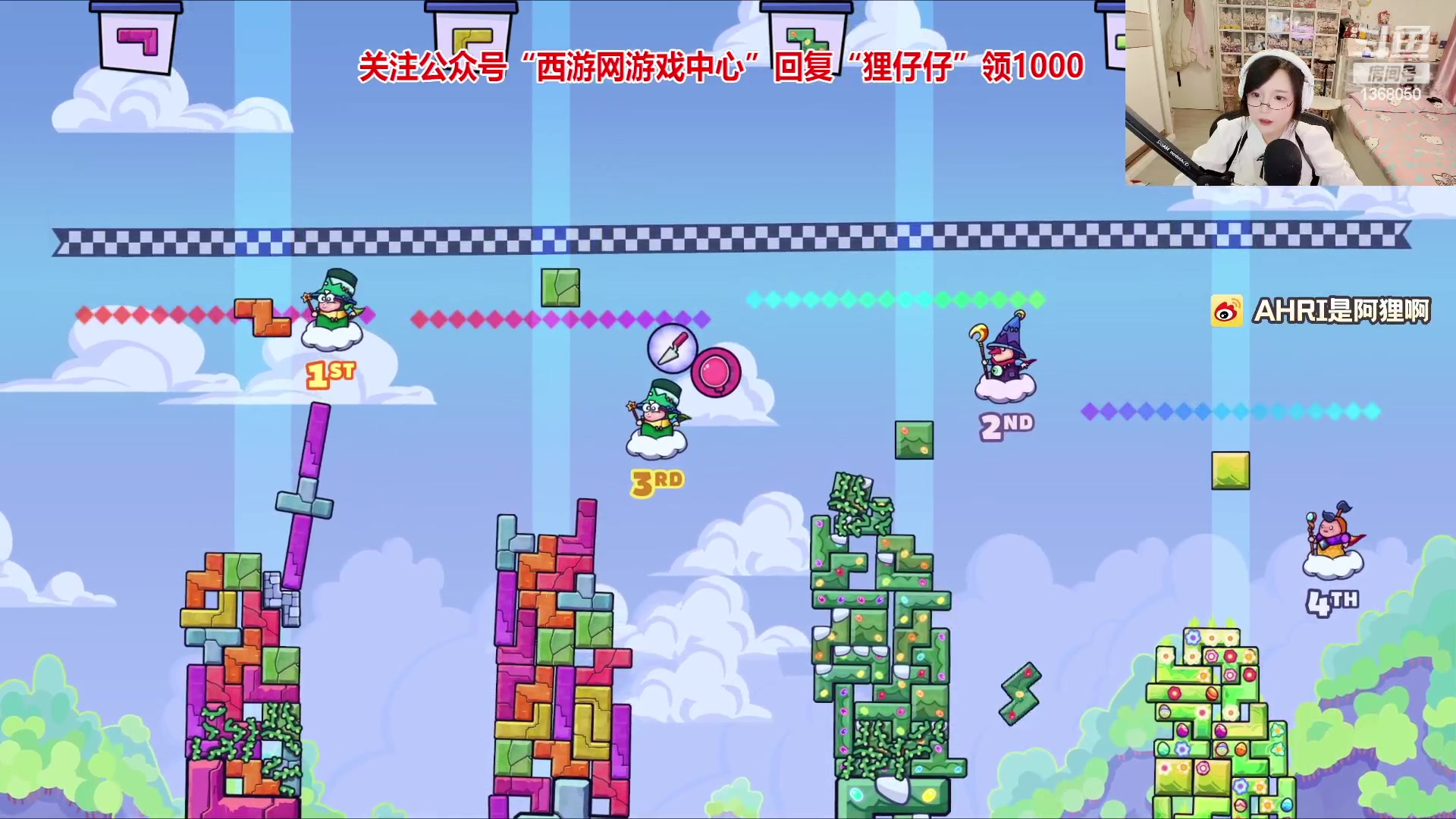 【2023-04-22 21点场】地表最强狸仔仔哟：【双倍】露个脑阔