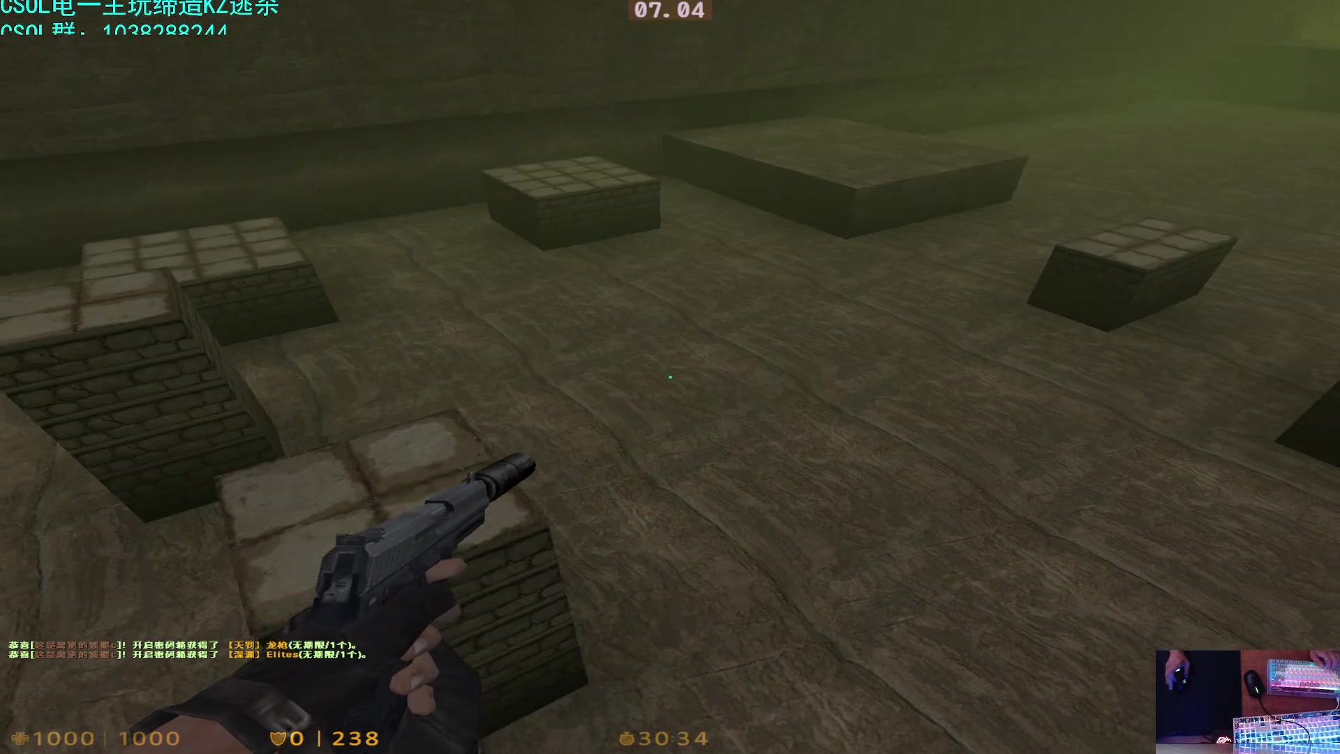 【2023-04-20 11点场】S7R1K3R：以后很少时间直播啦 随缘直播 记得点关注