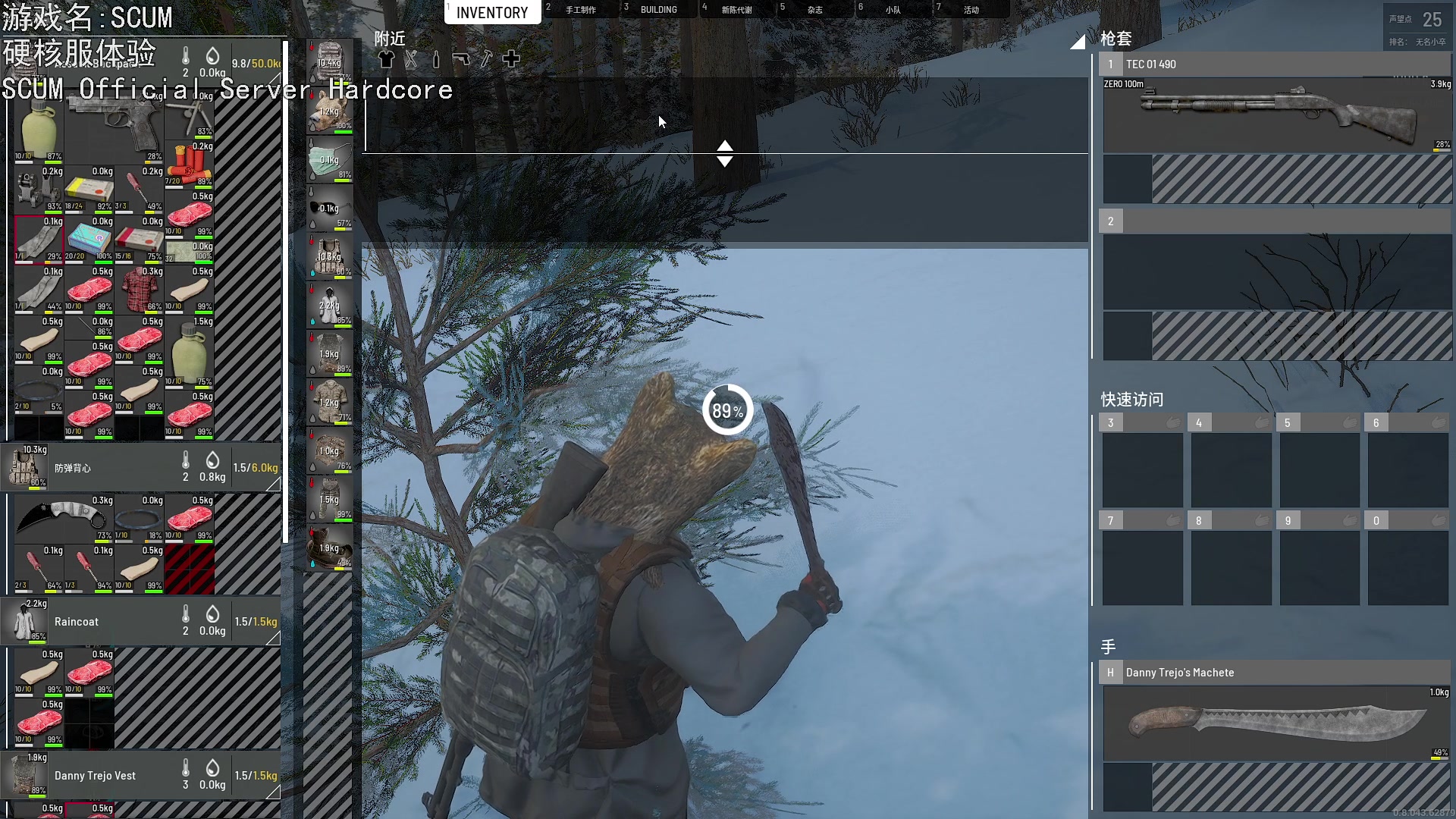 【2023-04-22 20点场】巴格拉斯：热爱生活，走进巴叔