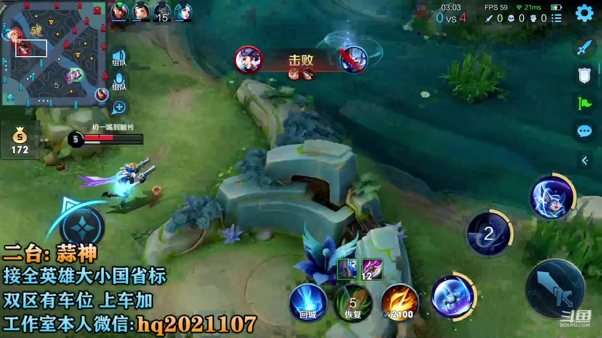 【2023-04-22 21点场】A老回：世界级梦奇 天才野王带粉