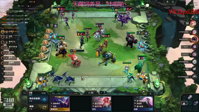 【2023-04-22 19点场】晴天QyxL：晴天：纳尔我的超人