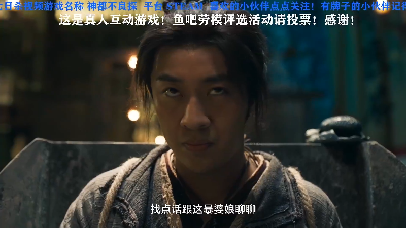 【主机其他游戏】晓生解说的精彩时刻 20230422 10点场