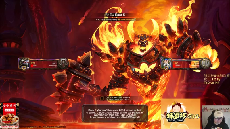【TED出品】特逗杯S14海选赛 ToD vs infi 10年前的战术