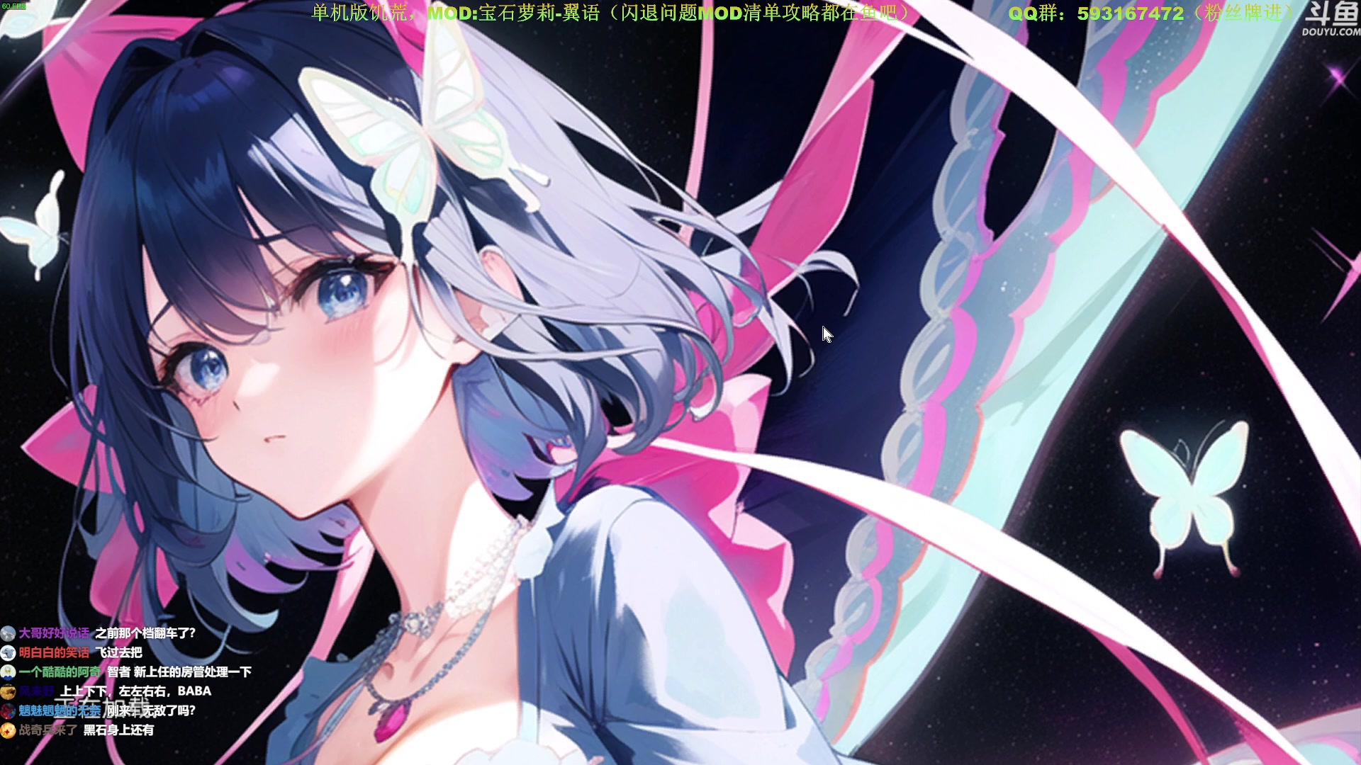 【2023-04-22 18点场】普通人陡壁：1.5难度它就不合理，2.5才是真体验！