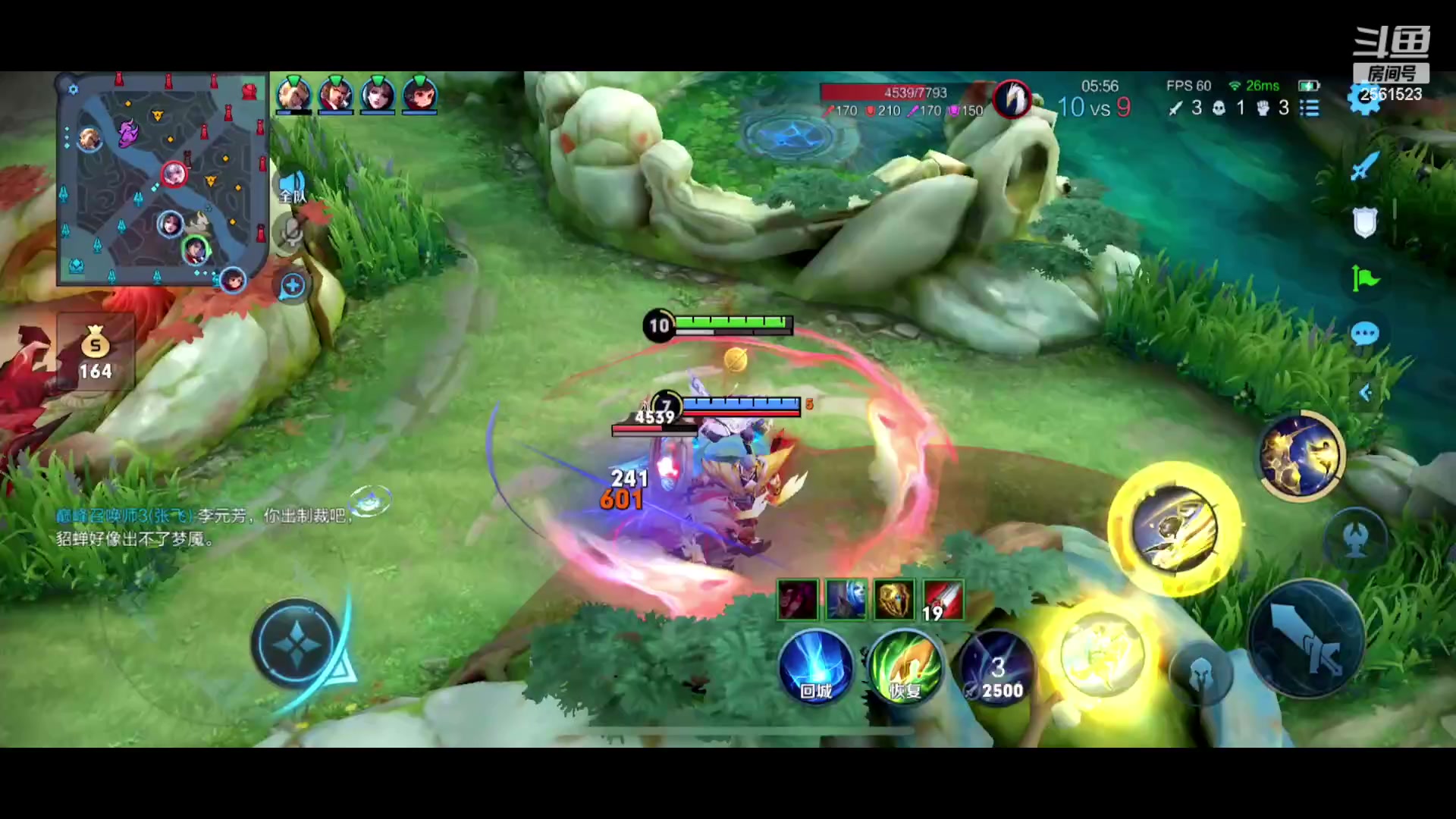 【2023-04-22 21点场】冲酱ccc：第二届麻薯杯复赛！！