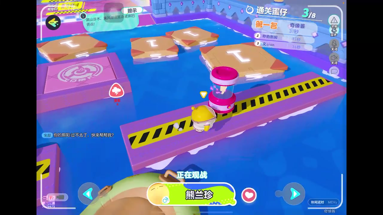 【2023-4-20 19点场】奇缘酱Qiyuan:【直播】奇缘带你上凤凰～