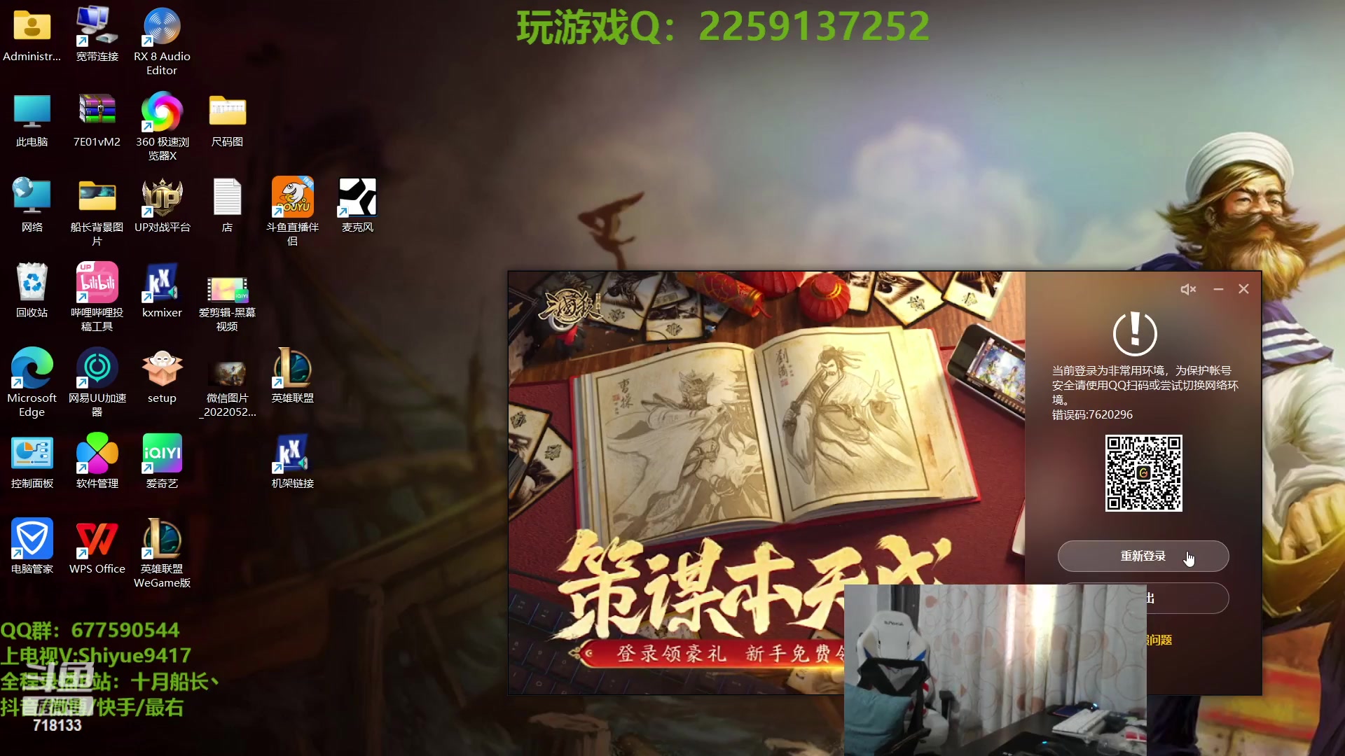 【2023-04-22 09点场】十月船长丶：一桶2000，嘎嘎在乱杀