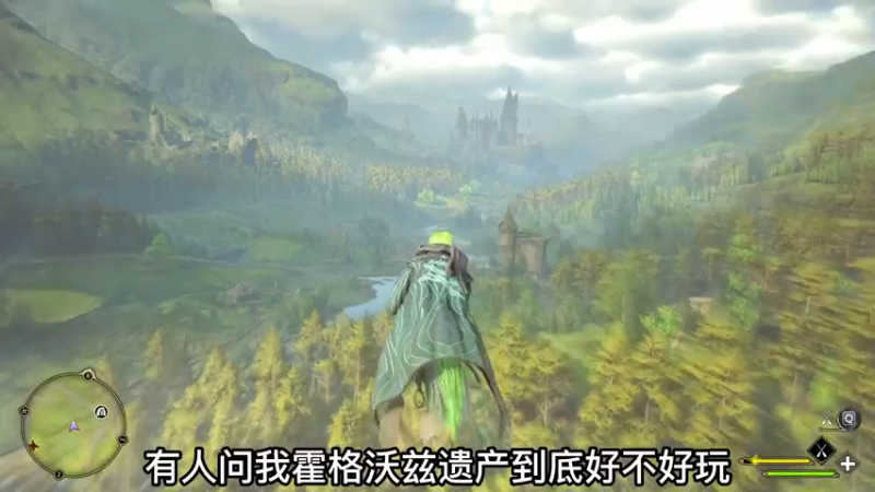 霍格沃兹之遗新游试玩攻略 (14)