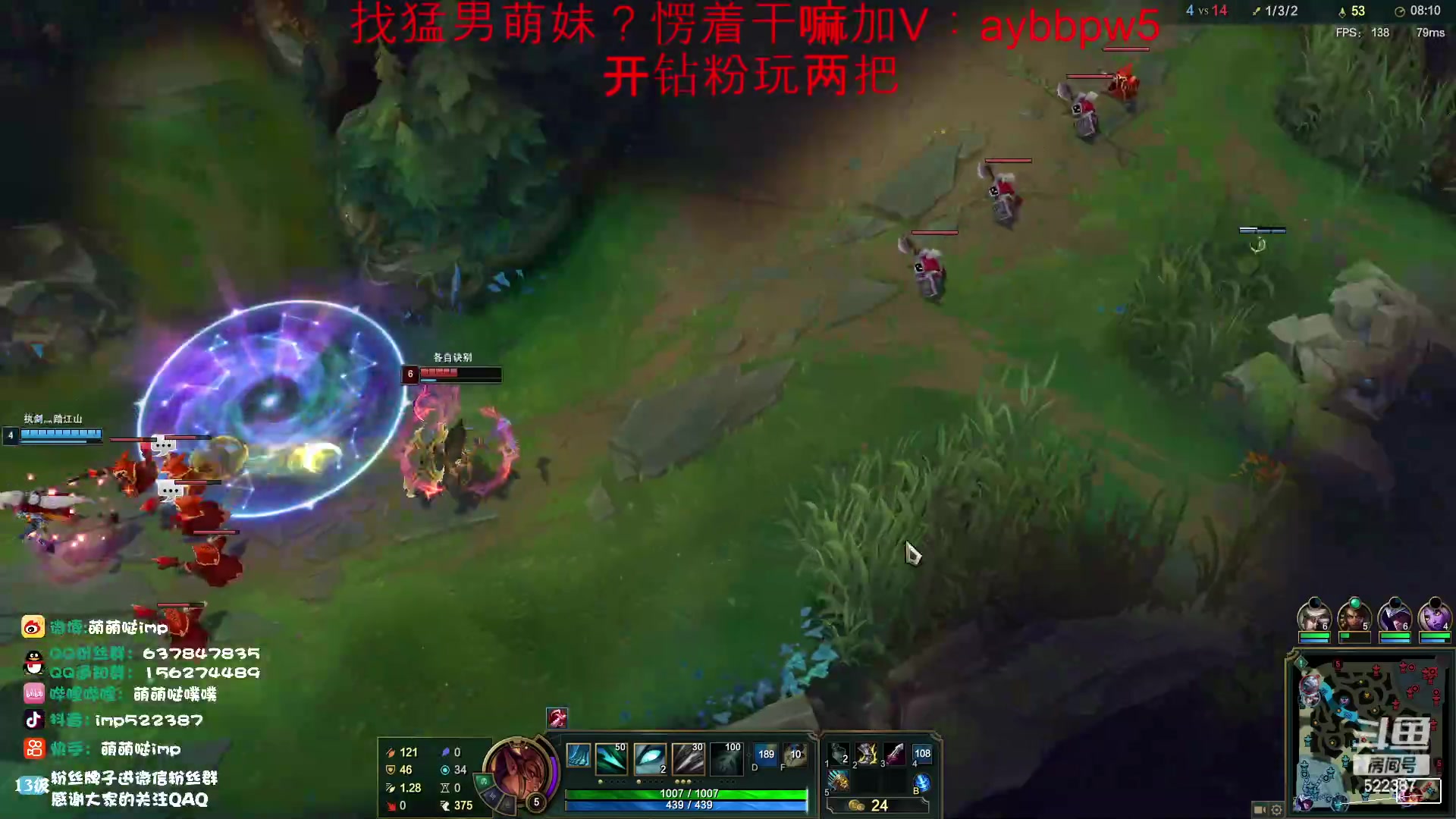 【2023-04-22 16点场】impOUO：维鲁斯塞纳狗