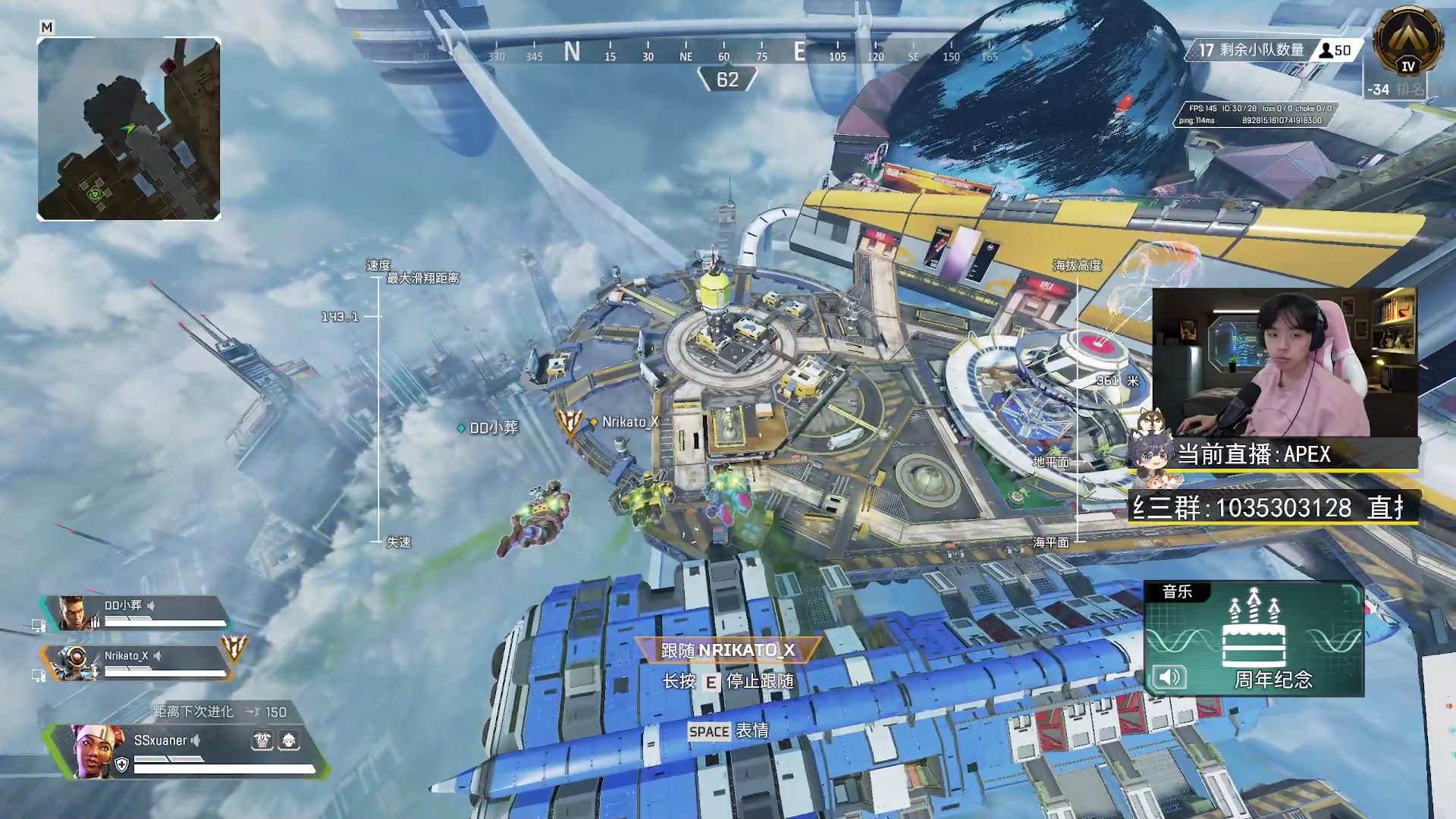 【2023-04-22 18点场】丨绅士瑄丨：你们最爱的憨憨主播出现~6点开播！