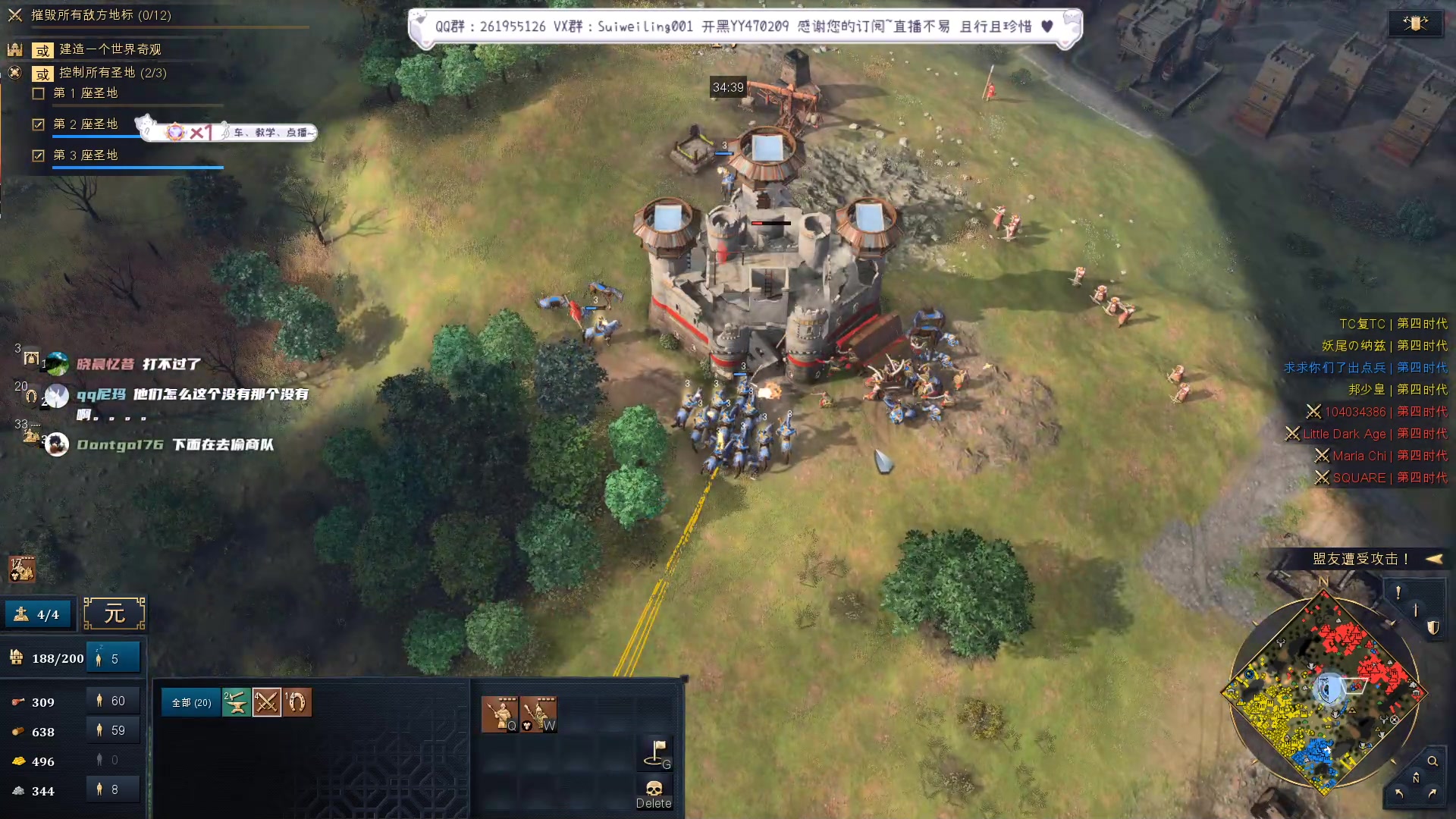 【2023-04-22 00点场】顾非池：一天不玩帝国时代浑身难受