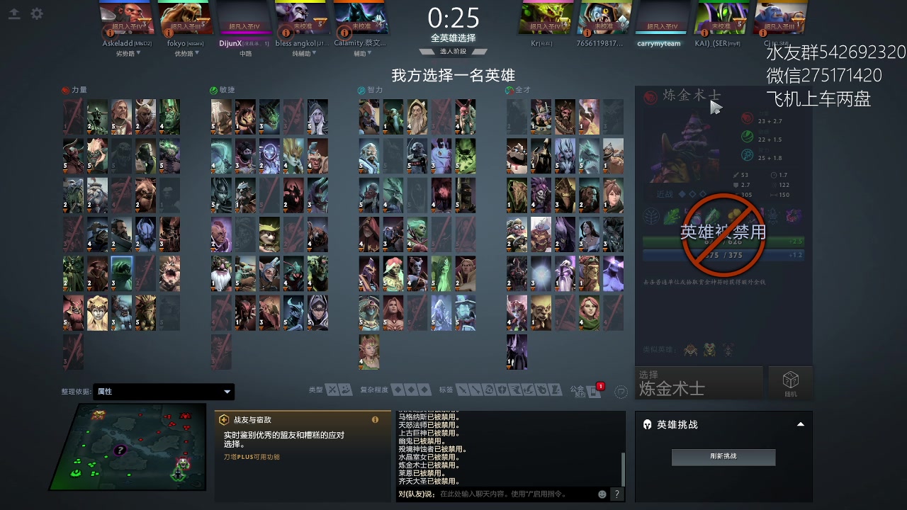【2023-04-22 08点场】小粥泥浆：关键词:调个作息