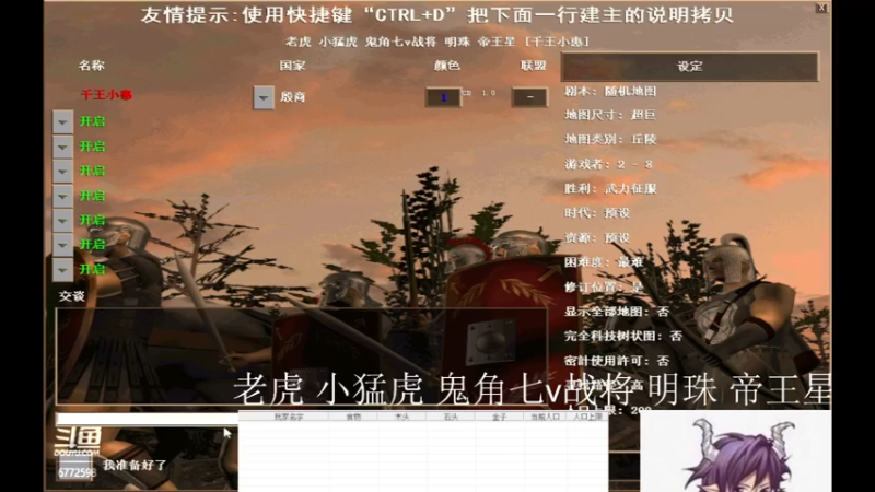 【2023-04-22 16点场】萍乡小惠：萍乡小惠直播间
