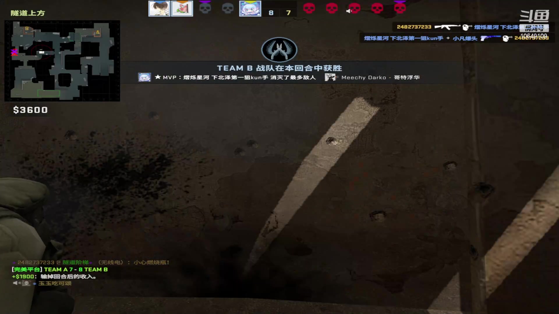 【2023-04-20 20点场】小夫的嘴巨硬：内向腼腆敏感小男孩