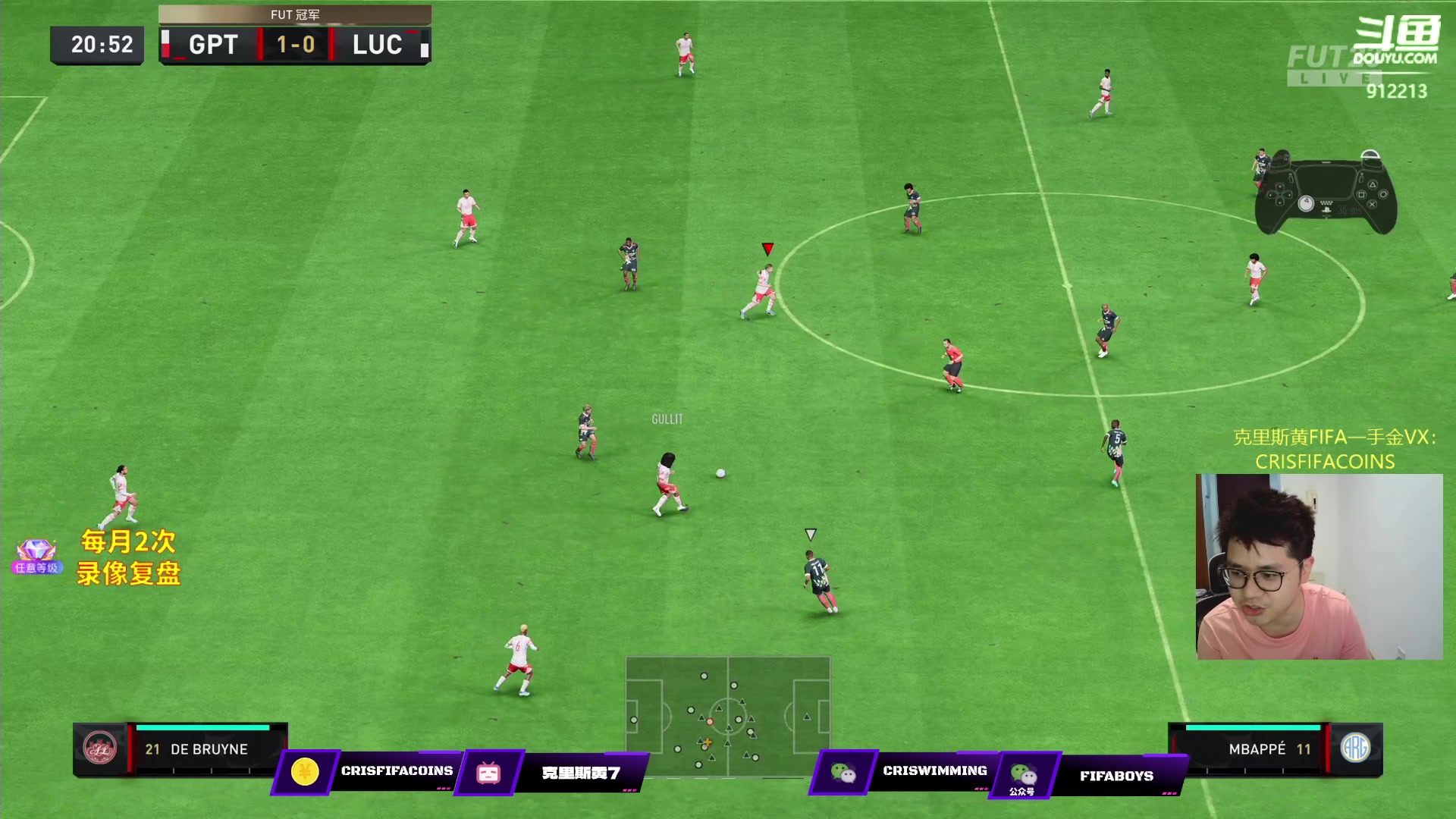 【2023-04-21 22点场】克里斯黄18：大佬们带不动克劳奇？一点前开包！