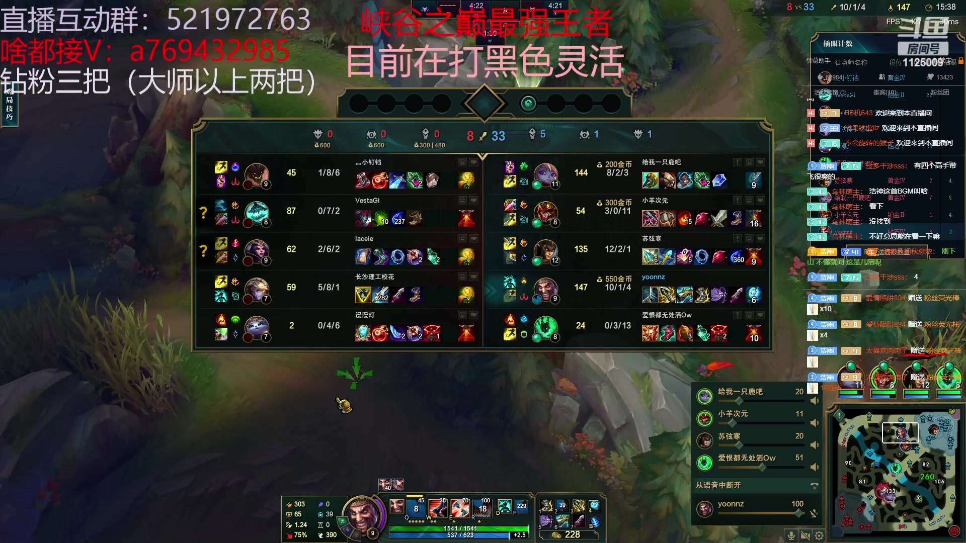 【2023-04-14 03点场】浩神AD丶：我是千分，我冲第一！！