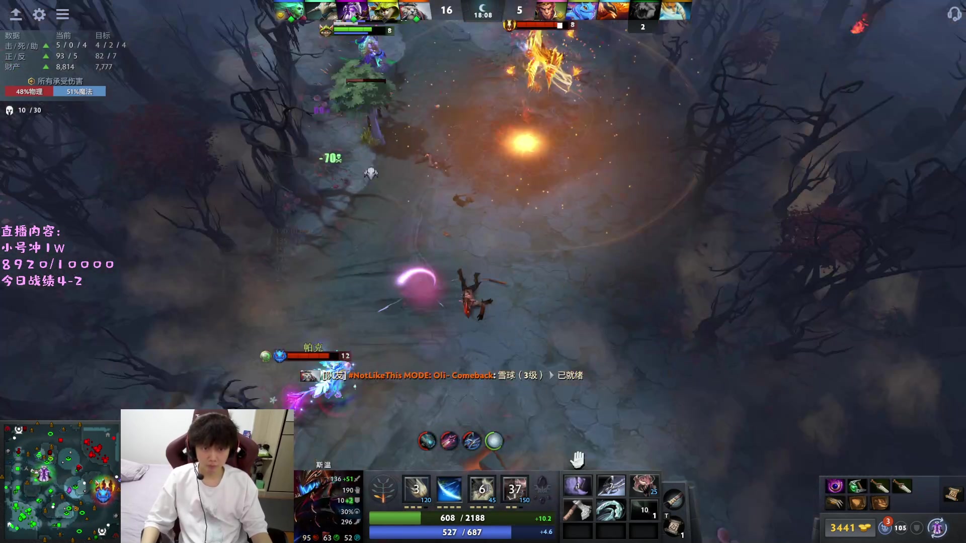 【2023-04-22 20点场】艾斯yoona：yoona:研究一下新版本！