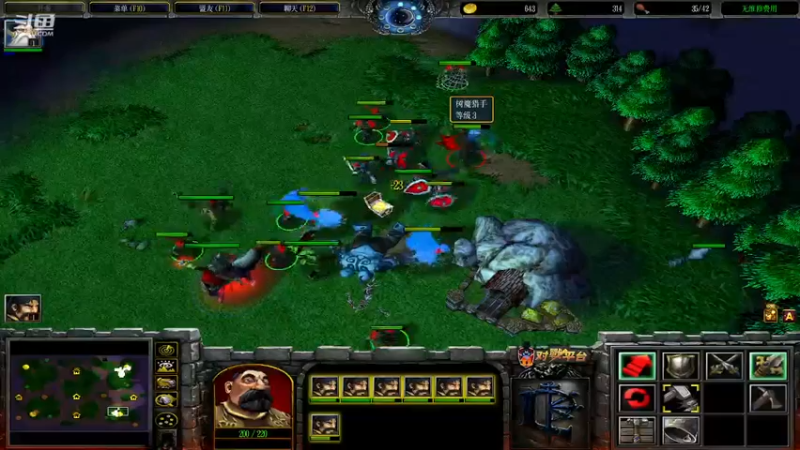 m123的精彩时刻230330_dota490
